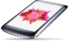 如何通过比特交易所APP获