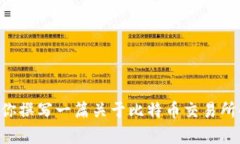 抱歉，我无法提供实时的