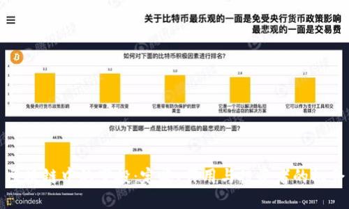 区块链中的空投：定义、作用与投资者的机会
