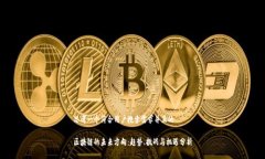 思考一个符合用户搜索需