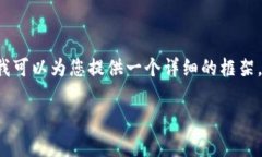 由于篇幅限制，我无法一