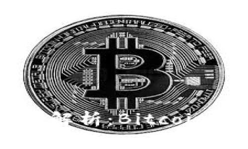 区块链技术三大巨头解析：Bitcoin、Ethereum与Ripple