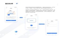 比特派钱包买币是真的吗