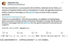 : 区块链创业流程步骤详解