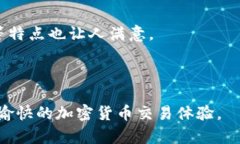biao ti/biao ti比特派钱包使