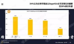 比特派钱包地址获取失败