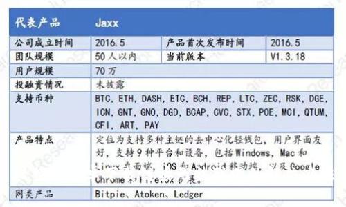 比特派安卓下载链接无法联网的解决办法