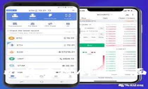 如何安全有效地下载比特在线App：全面指南与常见问题解答