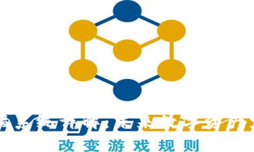 区块链养猫系统详解：未来数字资产宠物的新宠