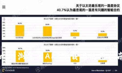 比特浏览器APP下载与使用指南