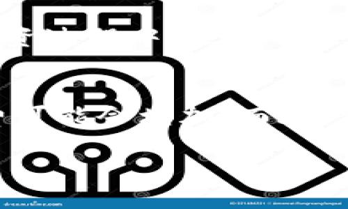baioti比特派钱包APP官网下载安装指南：安全便捷的数字资产管理工具/baioti
比特派钱包, APP下载, 数字资产管理, 加密货币/guanjianci

随着数字货币的迅速崛起，越来越多的人开始关注和使用加密货币，而数字钱包则成为了人们管理和存储这些资产的主流工具之一。比特派钱包作为目前最受欢迎的数字钱包之一，因其安全性和便捷性受到了广泛认可。本文将为大家提供比特派钱包APP的官方下载安装指南，帮助用户更好地管理自己的数字资产。

比特派钱包简介
比特派钱包是一款专业的数字资产管理工具，支持多种主流加密货币的存储、交易与管理。它不仅界面友好，操作简单，而且提供了多重安全保障，确保用户的资产安全。无论是新手还是资深的加密货币投资者，比特派钱包都能满足他们不同的需求。

比特派钱包的特点
1. **多币种支持**：比特派钱包支持比特币、以太坊、ERC20代币等众多加密货币，用户可以在一个钱包中管理多种数字资产。
2. **安全性高**：比特派钱包采用冷钱包存储技术，用户的私钥只会存储在设备上，避免被黑客远程攻击。同时，应用程序还提供了指纹识别和面部识别等多重身份验证方式，确保用户的账户安全。
3. **便捷的交易功能**：比特派钱包提供了一键交易和快速转账的功能，用户可以方便快捷地进行数字资产的转让与交换，无需繁琐的操作流程。
4. **用户体验优良**：比特派钱包的界面设计简单直观，新用户也能轻松上手使用。应用内提供详细的使用教程，帮助用户快速了解如何进行数字资产的管理。

如何下载安装比特派钱包APP
下载比特派钱包APP是一个简单的过程，用户只需前往官方渠道即可安全下载。以下是具体步骤：
1. **访问官方网站**：首先，用户需要访问比特派钱包的官方网站，确保下载的APP是官方版本，避免受到钓鱼网站的欺诈。
2. **选择适合的版本**：根据自己手机的操作系统（iOS或者Android），选择相应的下载链接。比特派钱包在两个操作系统上都有发布，可以方便用户下载。
3. **下载安装**：点击下载链接，系统会自动开始下载。下载完成后，用户可以打开安装包进行安装。对于Android用户，可能需要在手机设置中允许安装未知来源的应用。
4. **注册或登录**：安装完成后，打开比特派钱包APP，用户可以选择注册一个新的钱包或者使用已有的钱包进行登录。在注册过程中，用户需要设置一个安全密码，并且备份助记词以便恢复钱包。

比特派钱包的使用技巧
一旦成功安装比特派钱包，了解一些使用技巧可以帮助用户更好地管理他们的数字资产。
1. **定期备份助记词**：用户在设置钱包时生成的助记词是恢复钱包的唯一途径，因此必须妥善保管，最好是纸质记录，并放置在安全的地点。
2. **启用二次验证**：比特派钱包支持短信验证和邮箱验证等二次验证功能，建议用户开启该功能，加强账户安全性。
3. **了解市场动态**：使用比特派钱包的用户可以通过APP内的市场信息板块，随时了解不同加密货币的市场行情，有助于决策操作。
4. **实施安全策略**：尽量避免在公共WiFi环境下进行与数字资产相关的交易，尽量使用网速快、稳定的私有网络。

相关问题总结
在下载和使用比特派钱包APP时，用户可能会遇到以下相关问题。接下来，我们将逐个问题进行详细解答。

问题1：比特派钱包安全吗？
比特派钱包是一款以安全著称的数字钱包应用，采用了多层次的安全措施来保护用户的数字资产。首先，比特派钱包的私钥存储在用户设备的本地安全环境中，而不是云端服务器，从而降低了被黑客攻击的风险。其次，应用内提供了多重身份验证功能，包括指纹解锁、面部识别以及密码保护，这些措施大大提高了账户的安全性。用户在使用过程中还需定期更新密码，并保持助记词的安全，安全策略落实到位，便可有效保障资产安全。

问题2：如何恢复比特派钱包？
如果用户忘记了密码或更换了设备，借助助记词可以恢复比特派钱包。助记词是在注册过程中生成的一串关键字，它是恢复钱包和访问资产的唯一凭据。首先，用户需要下载并安装比特派钱包APP，然后在登录界面选择“恢复钱包”或类似选项。接着，输入助记词，根据提示完成其它必要验证步骤，即可成功恢复钱包。在此过程中，确保输入的助记词顺序正确，因为其排列组合代表着用户的资产。如果丢失了助记词，则无法恢复钱包，所有的资产将无法找回，因此助记词保存的安全性极为重要。

问题3：如何进行数字资产的交易？
比特派钱包提供了便捷的数字资产交易功能，用户可以通过APP进行转账、接收或兑换操作。首先，用户需要确保钱包中有足够的资产。选择“发送”功能，输入接收方的钱包地址和金额，系统会自动计算所需的手续费，确认无误后进行支付。在进行交易前，建议用户仔细核对接收地址，以确保资产转账到正确的账户。对于接收资产的用户，则可以分享自己的钱包地址，或是生成二维码方便他人扫描转账。此外，用户也可以通过钱包APP中的交易平台进行币币兑换，操作简单方便。注意，进行交易时需时刻警惕网络情况，确保在稳定的网络环境下操作，避免因为交易中断造成损失。

问题4：比特派钱包支持哪些币种？
比特派钱包是一款多币种支持的钱包APP，平台上支持比特币（BTC）、以太坊（ETH）、USDT等主流加密货币，还支持ERC20等多种代币。随着市场的不断发展，币种的支持也在不断更新。用户可以通过APP内的设定，查看支持的所有币种，并根据市场需求自由选择投资。在数字货币投资过程中，选择一个支持多样币种的钱包能够更好地帮助用户管理他们的资产，分散风险。需要注意的是，用户在使用比特派钱包管理各种不同币种时，应注意相关币种的交易市场和手续费，选择合适的时机进行操作。

问题5：比特派钱包的手续费如何？
比特派钱包的手续费主要由区块链网络自身的交易费用决定，因为每种加密货币的交易确认需要支付一定的费用。用户在通过比特派钱包发送、接收或交易加密货币时，手续费会自动计算并展示在操作界面上。根据当前的网络繁忙程度，手续费会有所不同。在网络拥堵时，手续费可能会增加，而在网络通畅时，则会减少。在这种情况下，用户无法明确预测每个交易的具体手续费。一般情况下，用户可以手动调整手续费，选择标准手续费或是更高的优先手续费，以提高交易的确认速度。建议用户在进行大额交易前，提前了解网络波动情况，合理选择手续费，以确保资金及时到账。

总结来说，比特派钱包提供了一个高效、安全的环境，在这里用户可以轻松管理自己的数字资产。通过本篇文章的介绍，相信大家对比特派钱包的下载、安装和使用都有了更进一步的了解和认识。无论您是加密货币的初学者，还是资深投资者，比特派钱包都将是您不可或缺的助理。