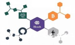 区块链价值数据全解析：定义、特点及应用前景