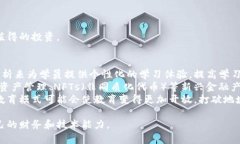 区块链财学堂：数字时代