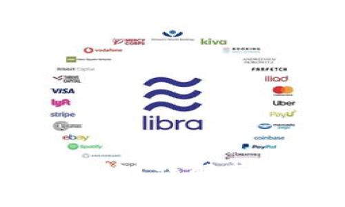 什么是区块链？详解其原理与应用