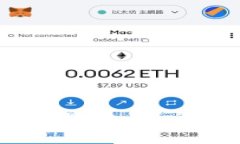 区块链波场（TRON）是什么
