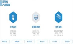 区块链中文版的全面解析：从定义到应用