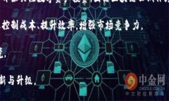 国盾区块链云铜是什么到来之中国盾区块链云铜