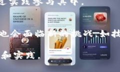   什么是区块链？全方位解析与视频教程 /  guan