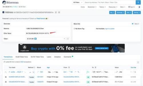 2023年区块链数据安全模型的5个关键要素解析