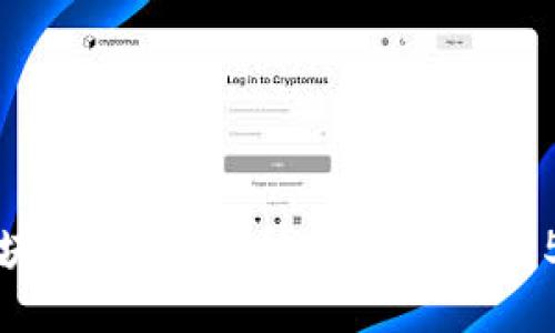 药品流通区块链平台：提升药品安全的5大关键优势