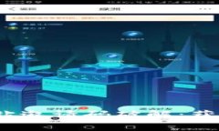 2023年最新区块链黑钻邀请