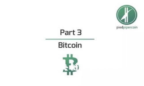 深入解析：2023年区块链P盘的定义与实用案例