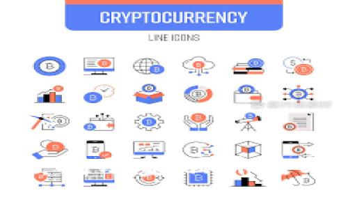 帝师讲区块链：揭示金融科技革命的5大趋势