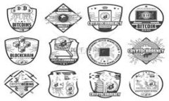 揭开神秘面纱：区块链域