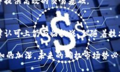 区块链确权认证流程详解