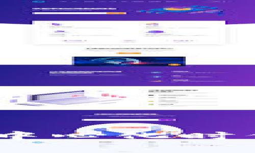 区块链哲学思考：揭示去中心化时代的思维变革与价值观念