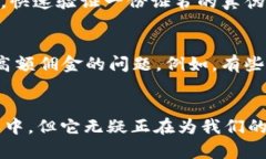 biao­ti/biao­ti区块链在现实