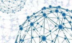 揭秘区块链骗局的5大特点