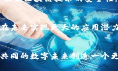 jiaoti区块链保护理论：解