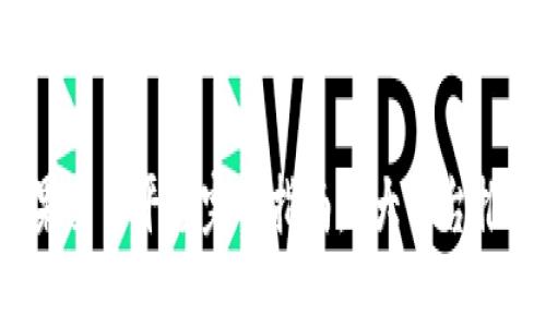 2023年区块链糖果交易平台完全指南：5大平台推荐与市场前景分析