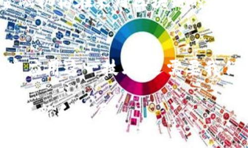 金融区块链是一种将区块链技术应用于金融行业的概念，利用区块链的去中心化、透明性和安全性来改进传统金融体系中的各种流程和服务。简单来说，就是把传统的金融交易、合约、结算等环节通过区块链技术进行数字化、自动化和效率化。

区块链技术概述
区块链是一种分布式账本技术，它将数据以块的形式存储，并通过加密方法将这些块链接在一起。每个区块中包含了一定数量的交易记录，所有的交易记录在网络中各个参与者的节点上都能被存储和验证。这种结构确保了数据的不可篡改性和透明性。

金融区块链的特点
在金融领域，区块链提供了许多独特的优势。例如，去中心化的特点意味着没有单一的中介机构控制所有的信息和交易，这样能够减少欺诈和提高效率。此外，由于区块链的透明性，所有参与者都可以看到相同的数据，增强了信任。同时，智能合约的应用也使得某些交易能够自动执行，从而提升了交易的操作效率。

金融区块链的应用场景
金融区块链的应用场景非常广泛，包括但不限于：数字资产发行、跨境支付、供应链金融、信用证明、防伪溯源等。在数字资产领域，很多企业开始利用区块链技术发行代币，以实现融资。在跨境支付方面，区块链则大幅降低了交易成本和时间，尤其是在涉及不同货币的换汇过程中，区块链可以通过多边交易协议大大简化操作。

挑战与风险
尽管金融区块链有许多优势，但在现实应用中面临诸多挑战。首先是法律和监管方面的问题，各国对区块链技术的理解和政策态度各不相同，导致金融机构在采用区块链时需要考虑合规性。其次，技术方面的安全问题也不可忽视，尤其是漏洞和网络攻击可能会影响交易的安全性和数据的完整性。

总结
金融区块链为传统金融行业带来了革命性的变化，它通过技术的创新提高了效率、降低了成本，并增加了透明度。但是，要想在广泛的金融业务中切实应用这一技术，还需要我们不断克服面临的各类挑战。

金融区块链的发展前景广阔，随着技术的不断成熟和应用场景的扩展，未来有望在为用户提供更高效、安全的金融服务的同时，推动整个金融行业的革新和发展。