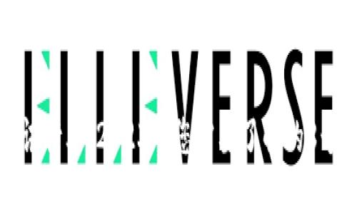 区块链通讯行业：2023年您需要了解的8个关键趋势