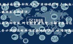 jieguo区块链太檑（Taile）是