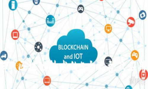 2023年农用区块链技术的5大类型及应用前景分析