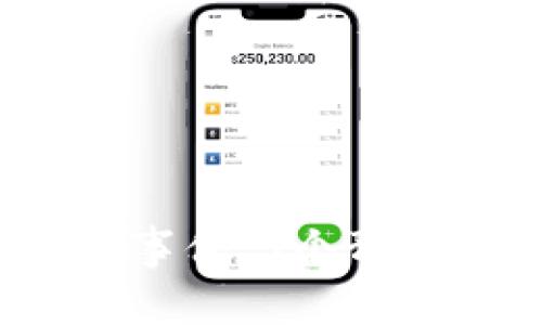 2023年区块链行业大事件：5个预告信息将颠覆你的认知