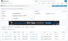 区块链先驱：揭开这个革