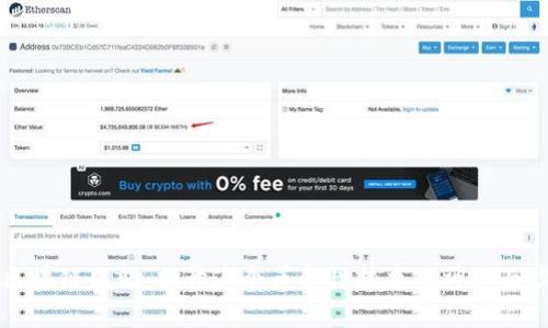 区块链先驱：揭开这个革命性技术的神秘面纱