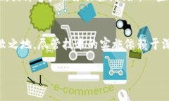 以下是一个符合您要求的