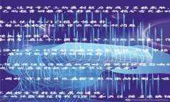 区块链矿工的真实体验：