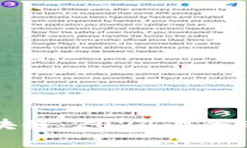 深入了解虚拟钻石区块链：2024年全球市场前景与发展趋势