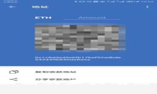 2023年区块链面临的五大难题与解决方案分析