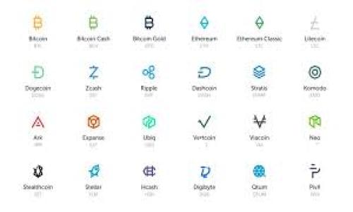 区块链的定义及其前景：2023年全面解析