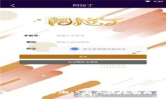 2023年区块链热潮：5大关键