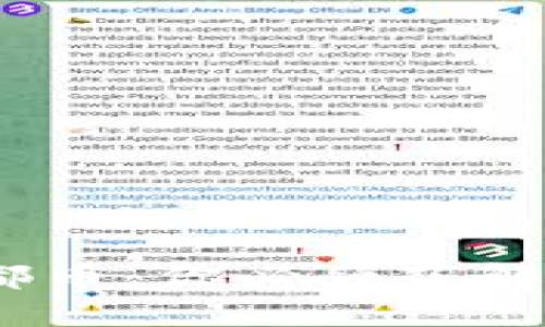 揭秘区块链首都币：你必须了解的5个关键要素