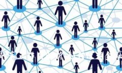 区块链ETH的真正作用解析