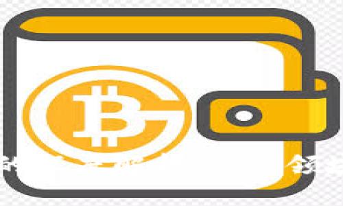 空投区块链平台的深度解析：行业领域与领先企业总结